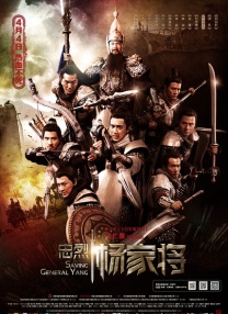 免费观看在线色综合